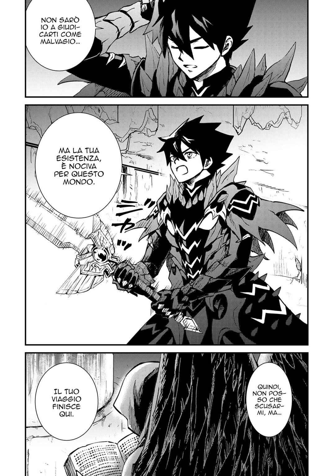 Tsuyokute New Saga Chapter 107 - Page 12