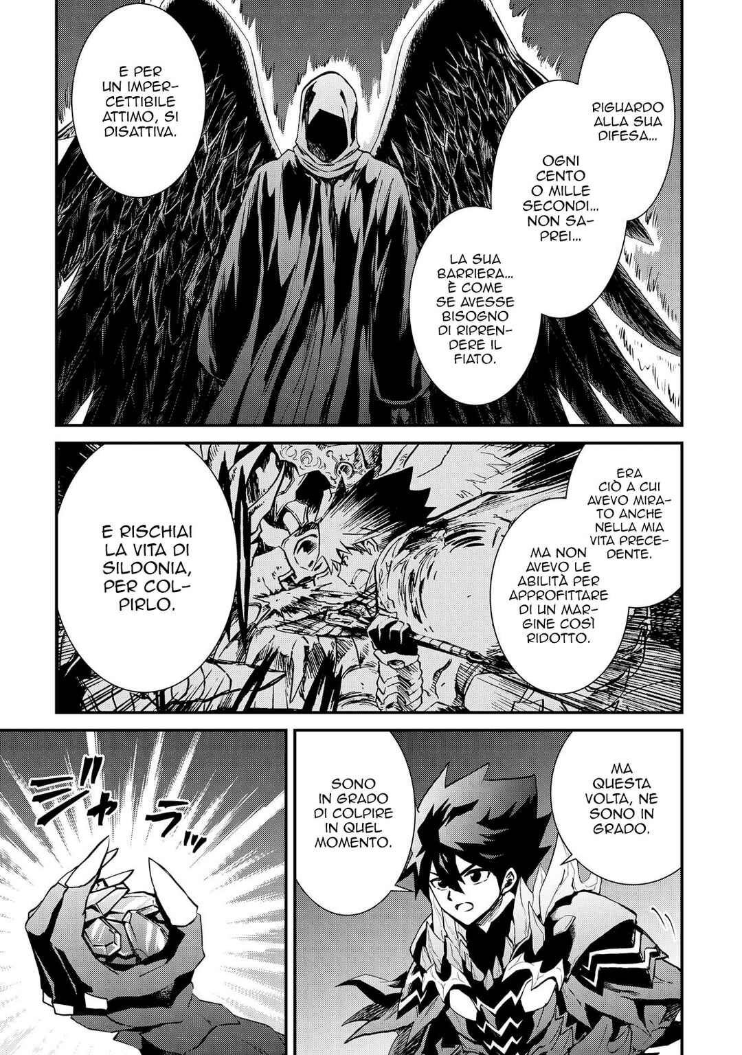 Tsuyokute New Saga Chapter 107 - Page 16