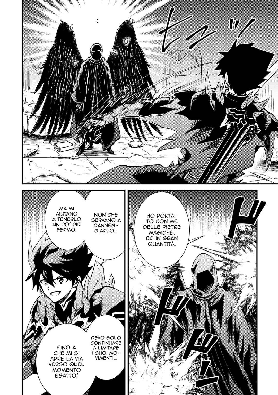Tsuyokute New Saga Chapter 107 - Page 17