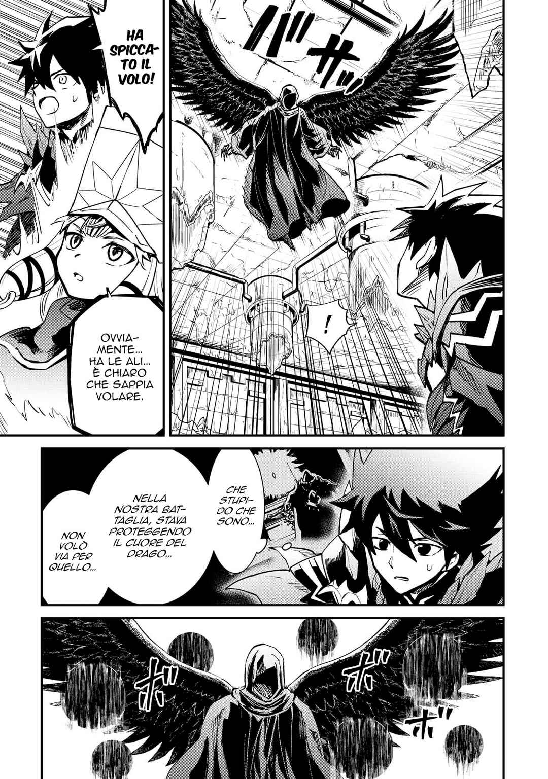 Tsuyokute New Saga Chapter 107 - Page 18