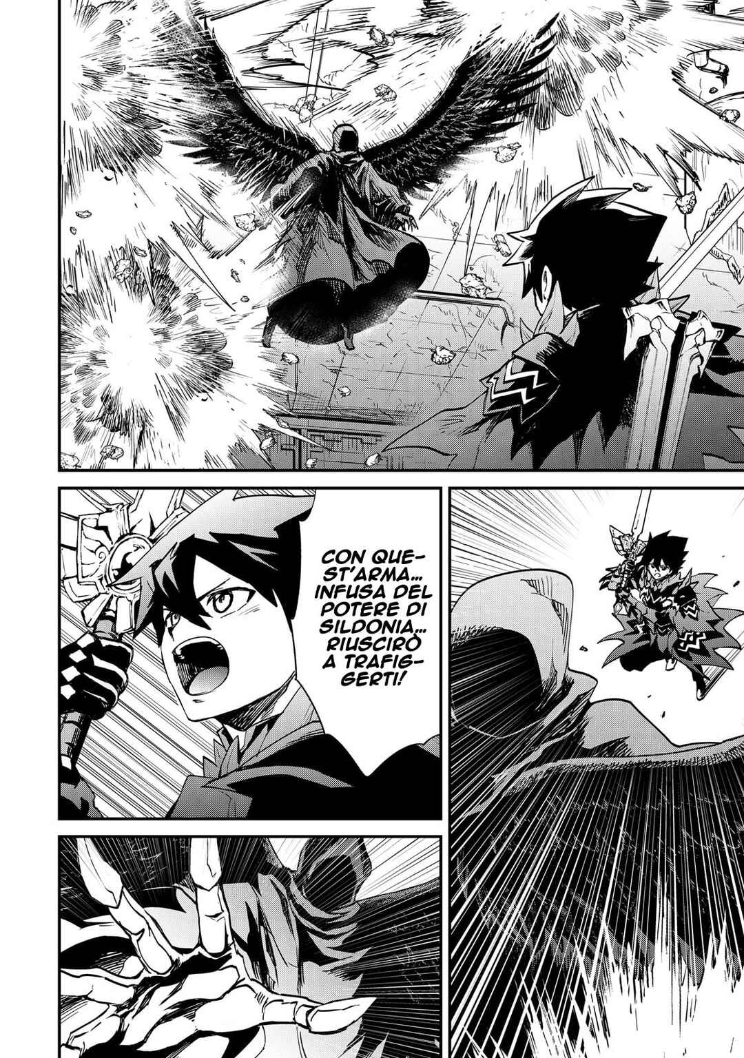 Tsuyokute New Saga Chapter 107 - Page 23