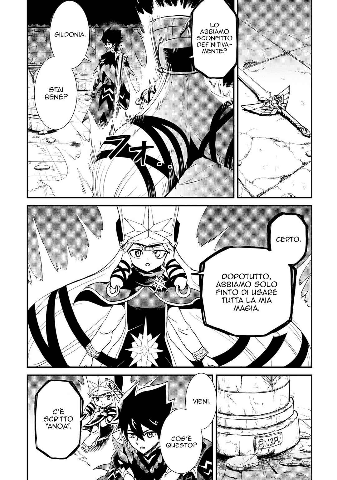 Tsuyokute New Saga Chapter 107 - Page 35