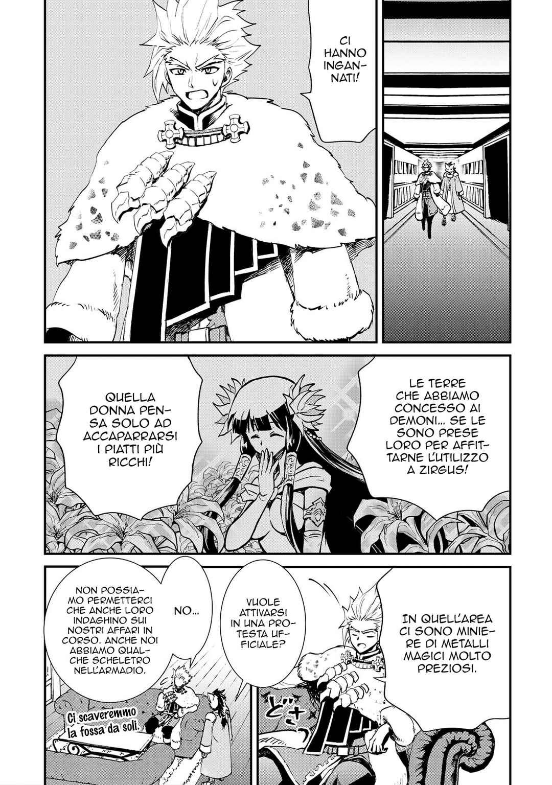 Tsuyokute New Saga Chapter 107 - Page 39