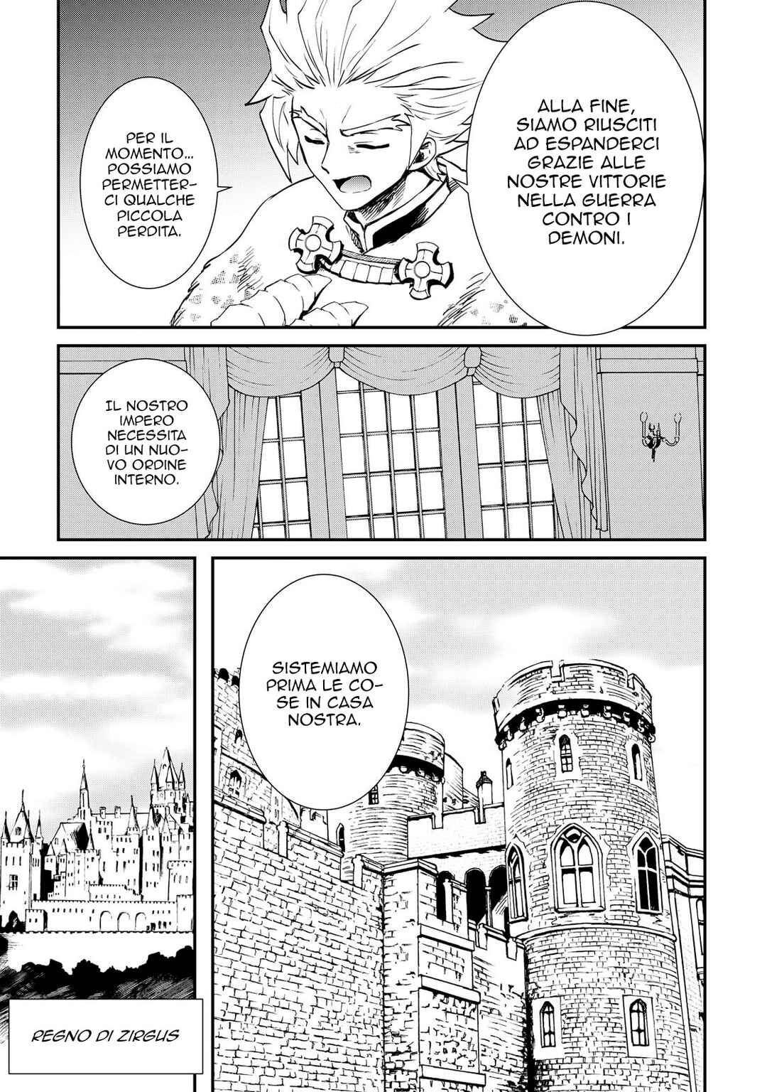 Tsuyokute New Saga Chapter 107 - Page 40