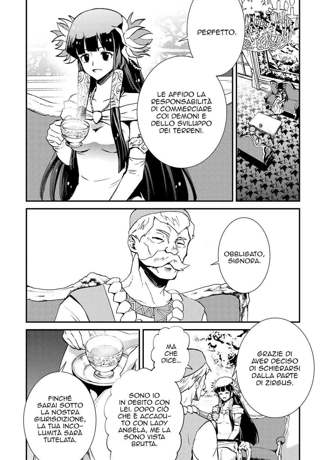 Tsuyokute New Saga Chapter 107 - Page 41