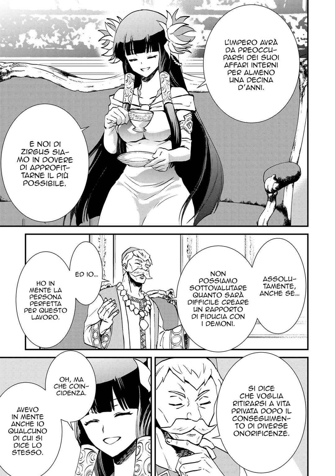 Tsuyokute New Saga Chapter 107 - Page 42