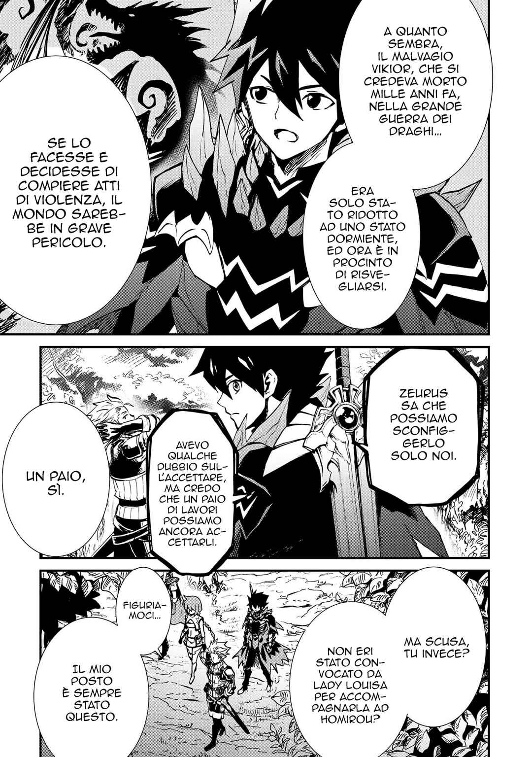 Tsuyokute New Saga Chapter 107 - Page 44