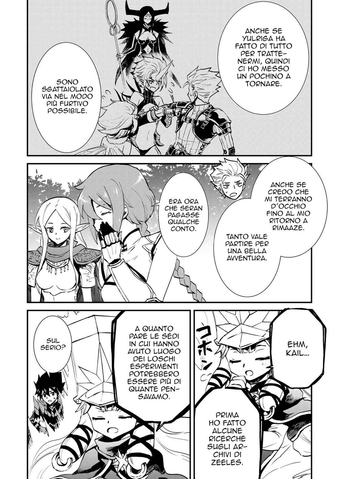 Tsuyokute New Saga Chapter 107 - Page 45