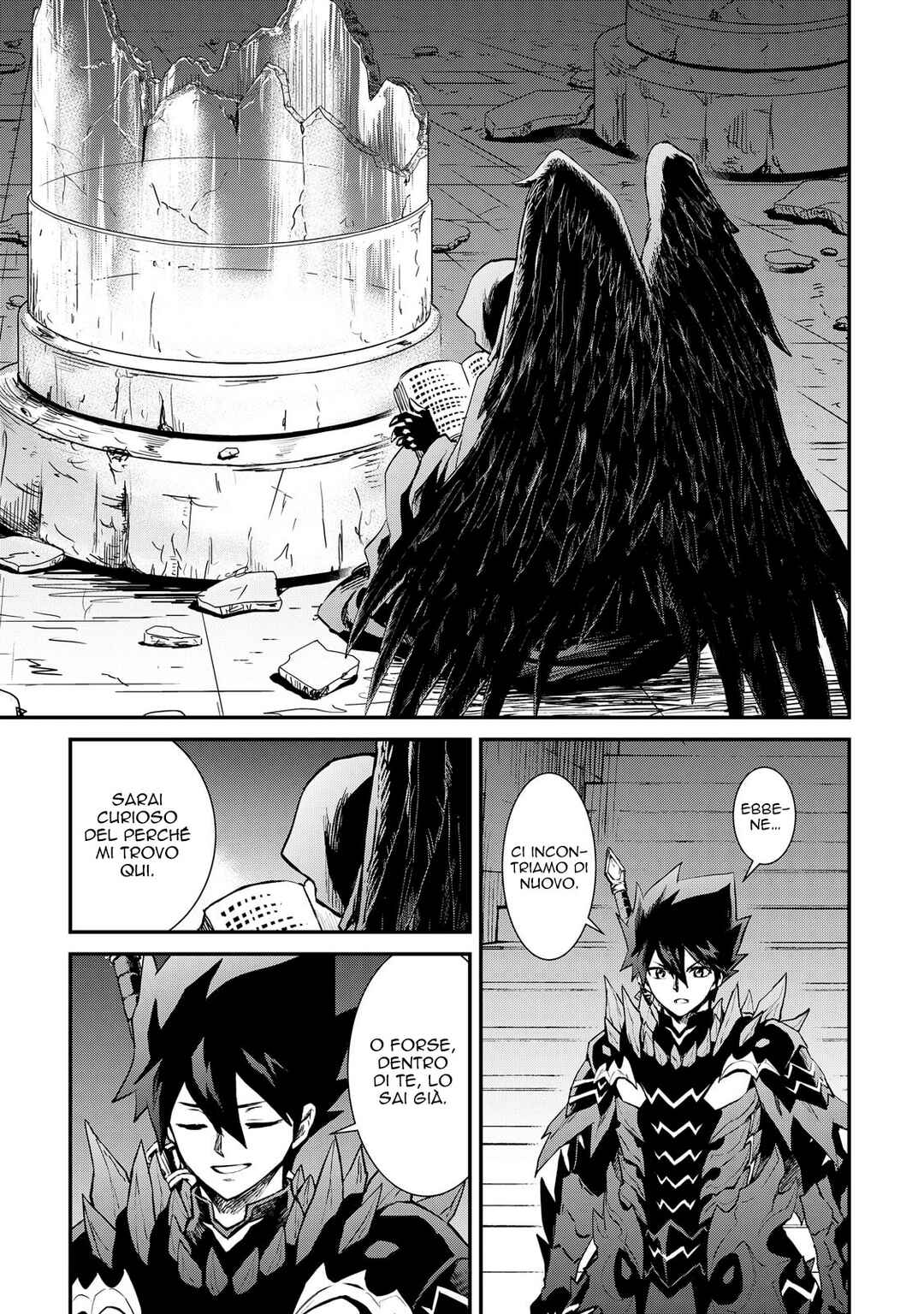 Tsuyokute New Saga Chapter 107 - Page 6