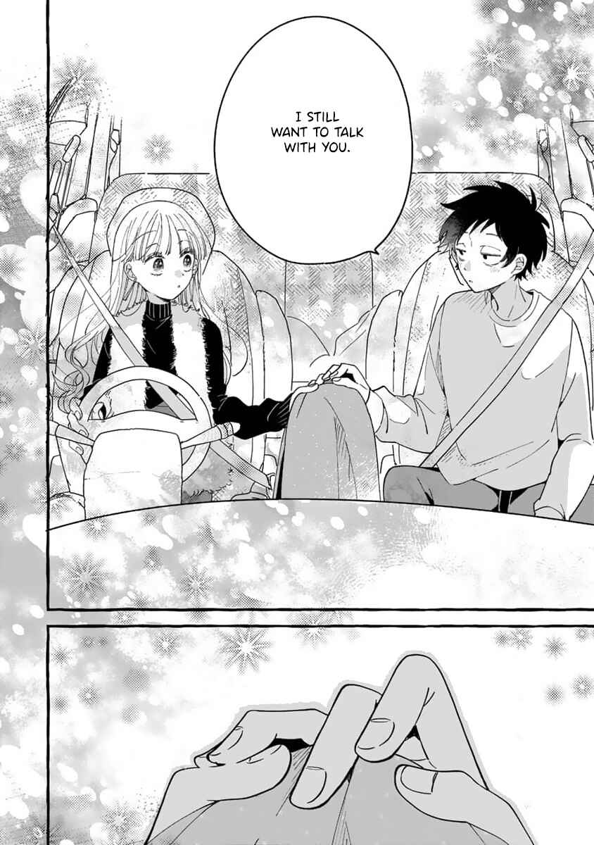 Tonari no Hachuurui-kun Chapter 10 - Page 17