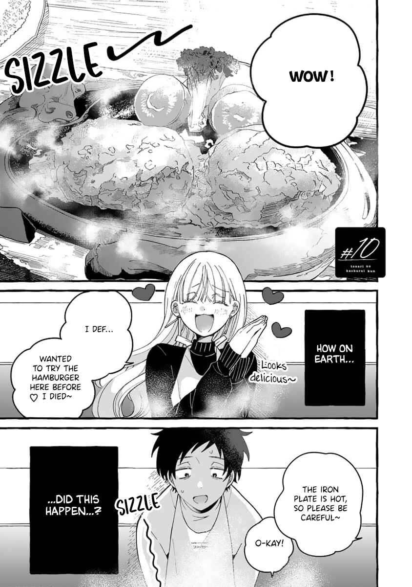 Tonari no Hachuurui-kun Chapter 10 - Page 2