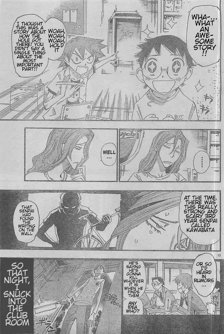 Yowamushi Pedal - Spare Bike Chapter 4 - Page 11