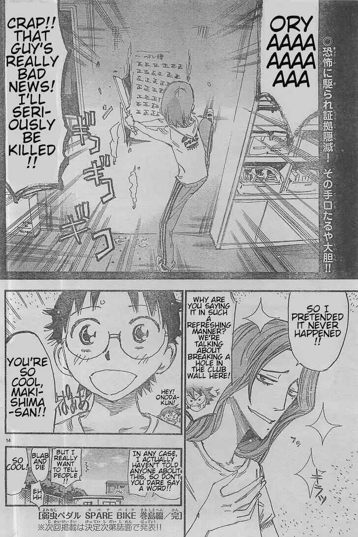 Yowamushi Pedal - Spare Bike Chapter 4 - Page 12