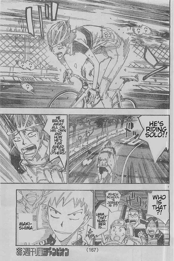 Yowamushi Pedal - Spare Bike Chapter 4 - Page 6