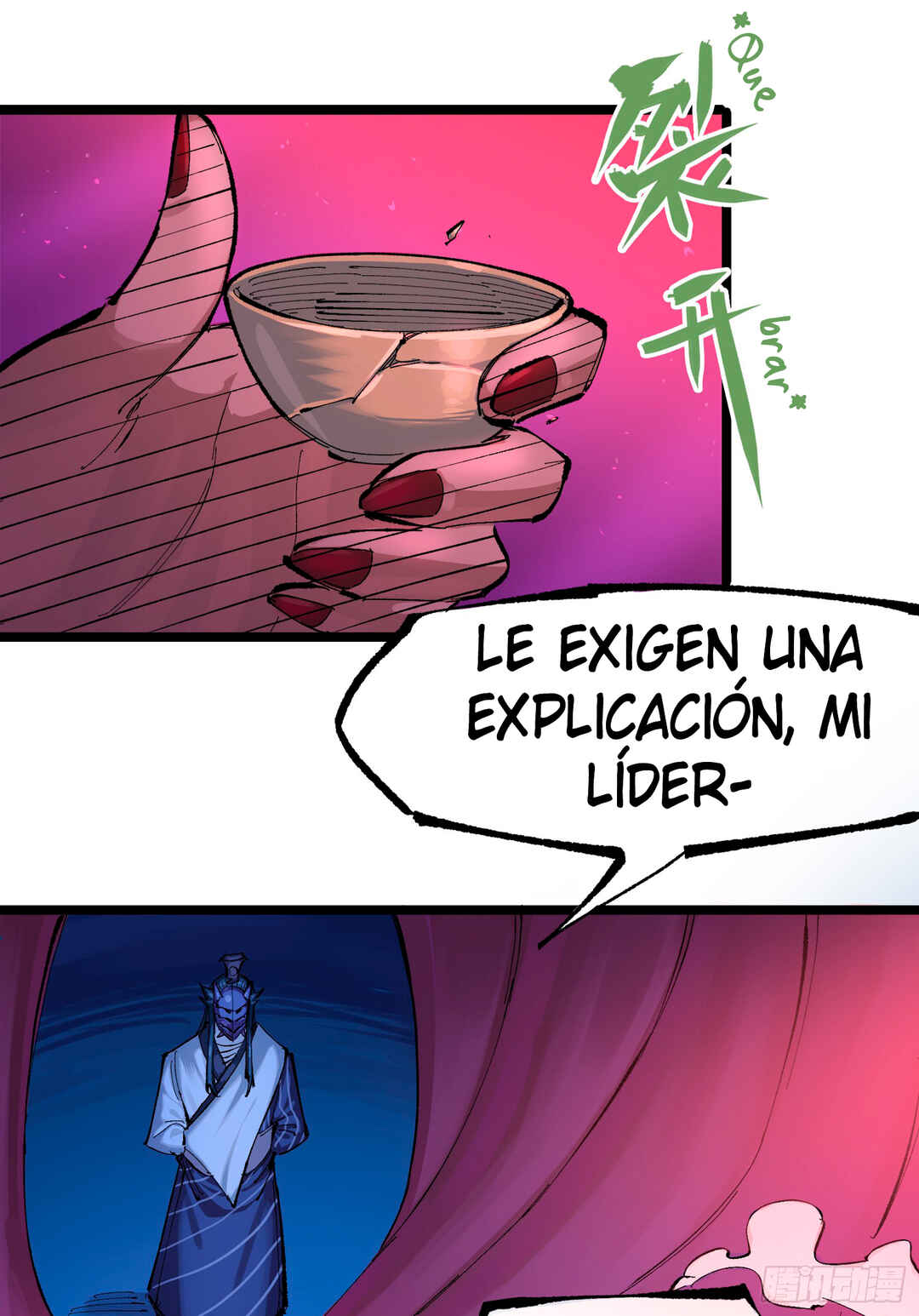 Wu Liu Qi: Heibai Shuanglong 3 Chapter 1 - Page 11