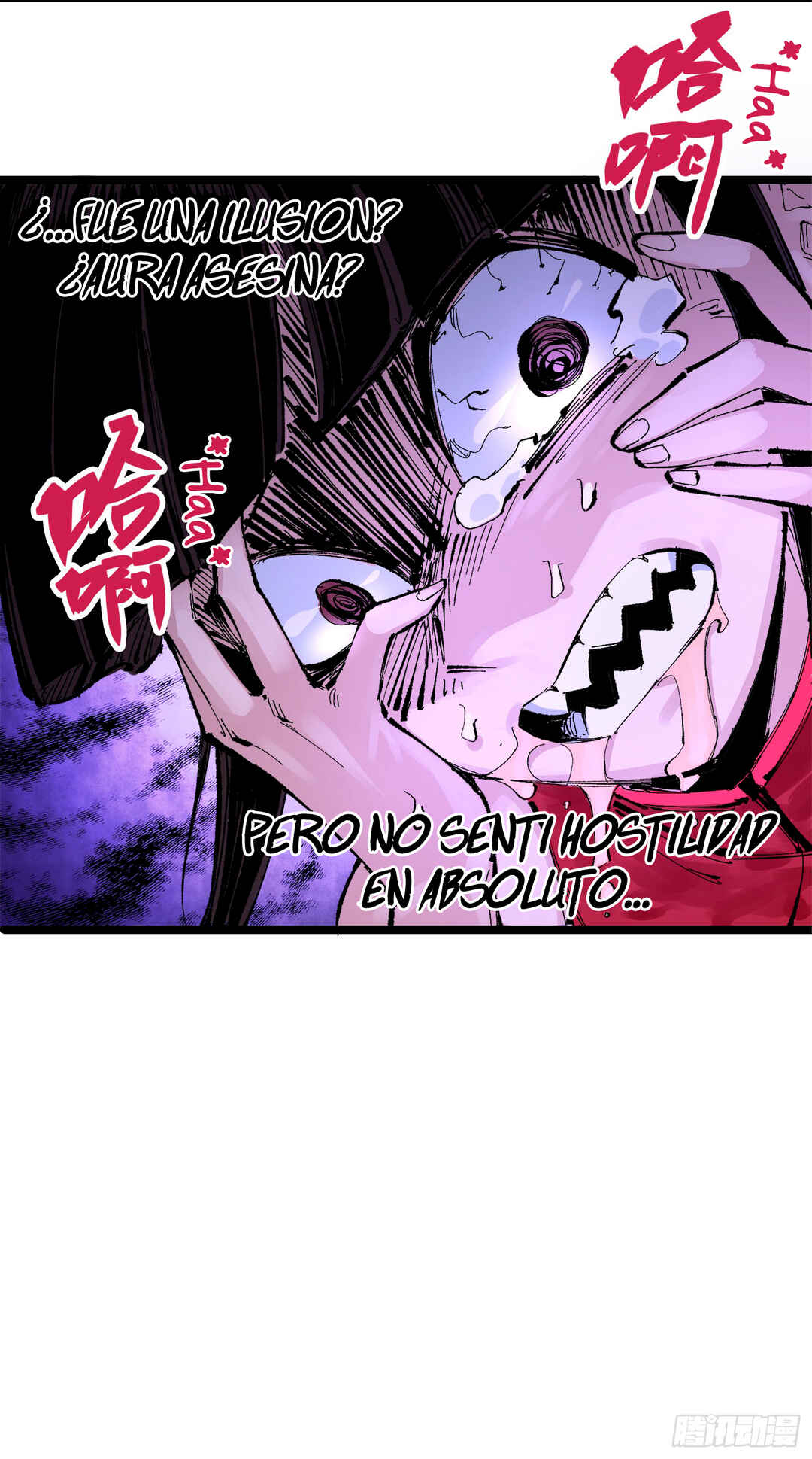 Wu Liu Qi: Heibai Shuanglong 3 Chapter 1 - Page 27