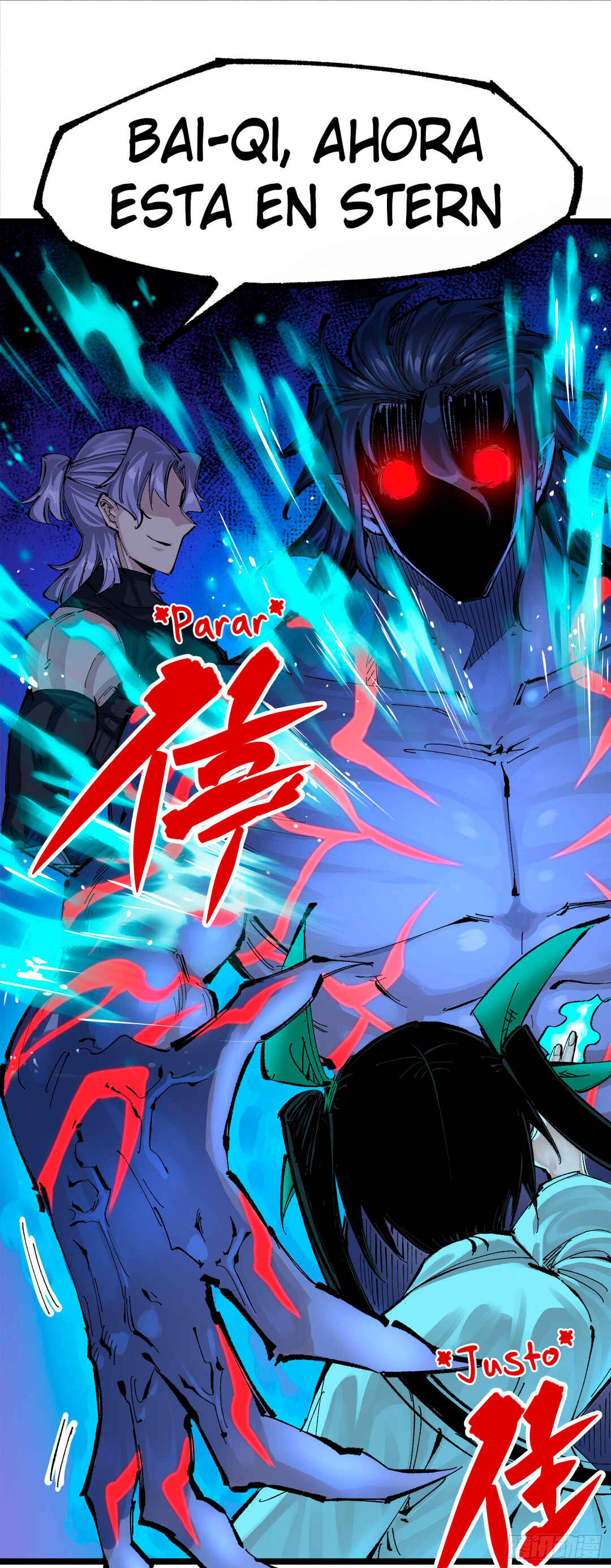 Wu Liu Qi: Heibai Shuanglong 3 Chapter 1 - Page 32