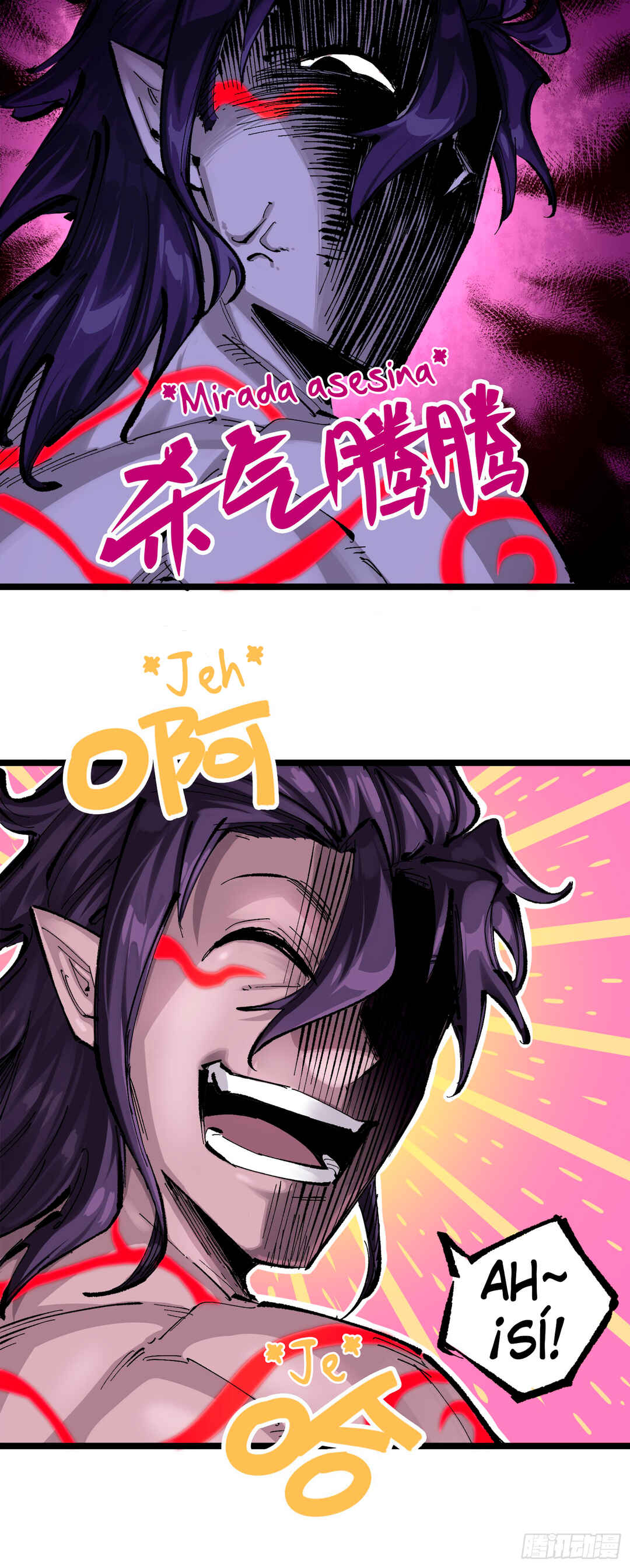 Wu Liu Qi: Heibai Shuanglong 3 Chapter 1 - Page 34