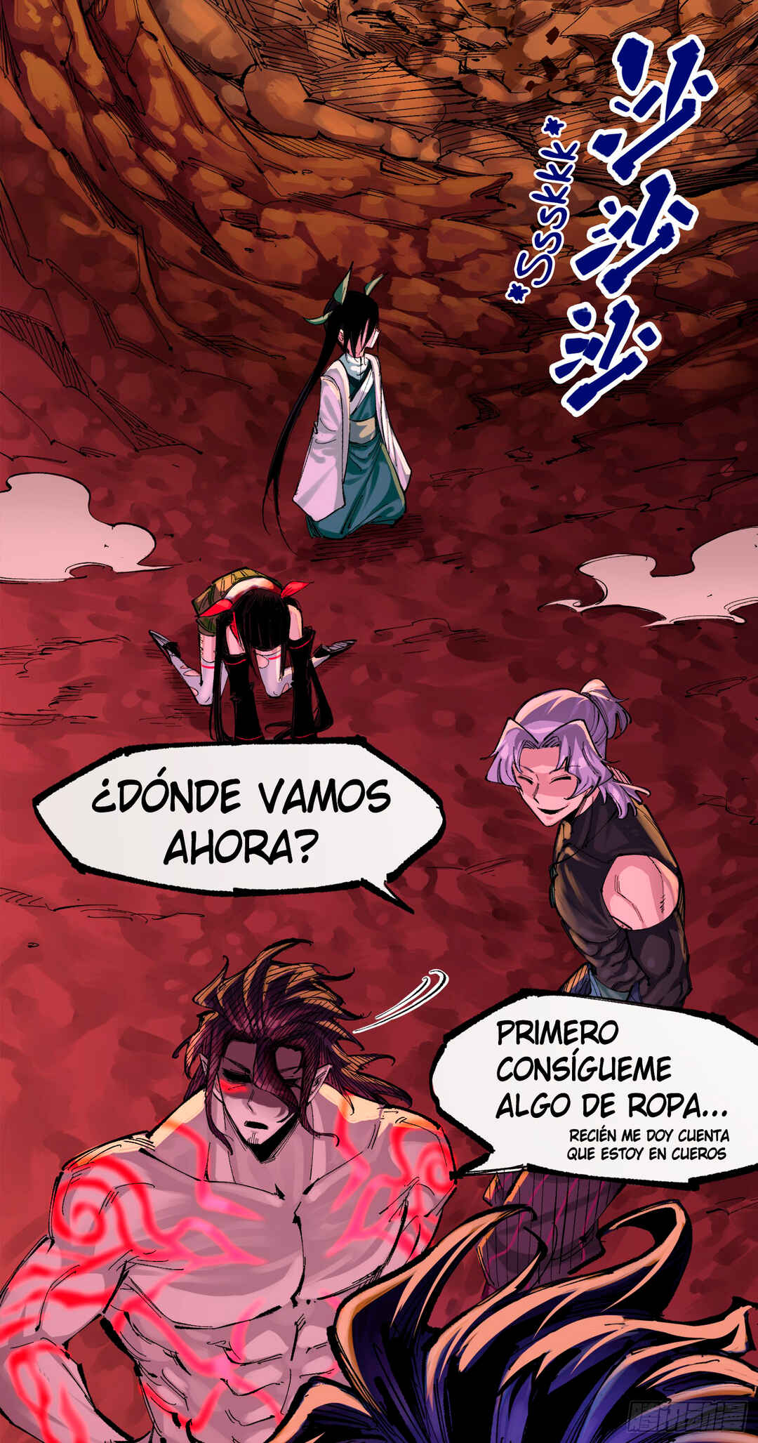 Wu Liu Qi: Heibai Shuanglong 3 Chapter 1 - Page 38