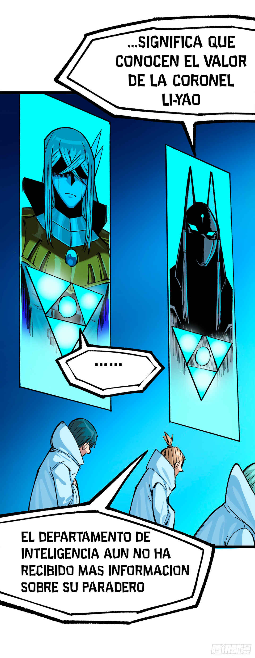 Wu Liu Qi: Heibai Shuanglong 3 Chapter 1 - Page 43