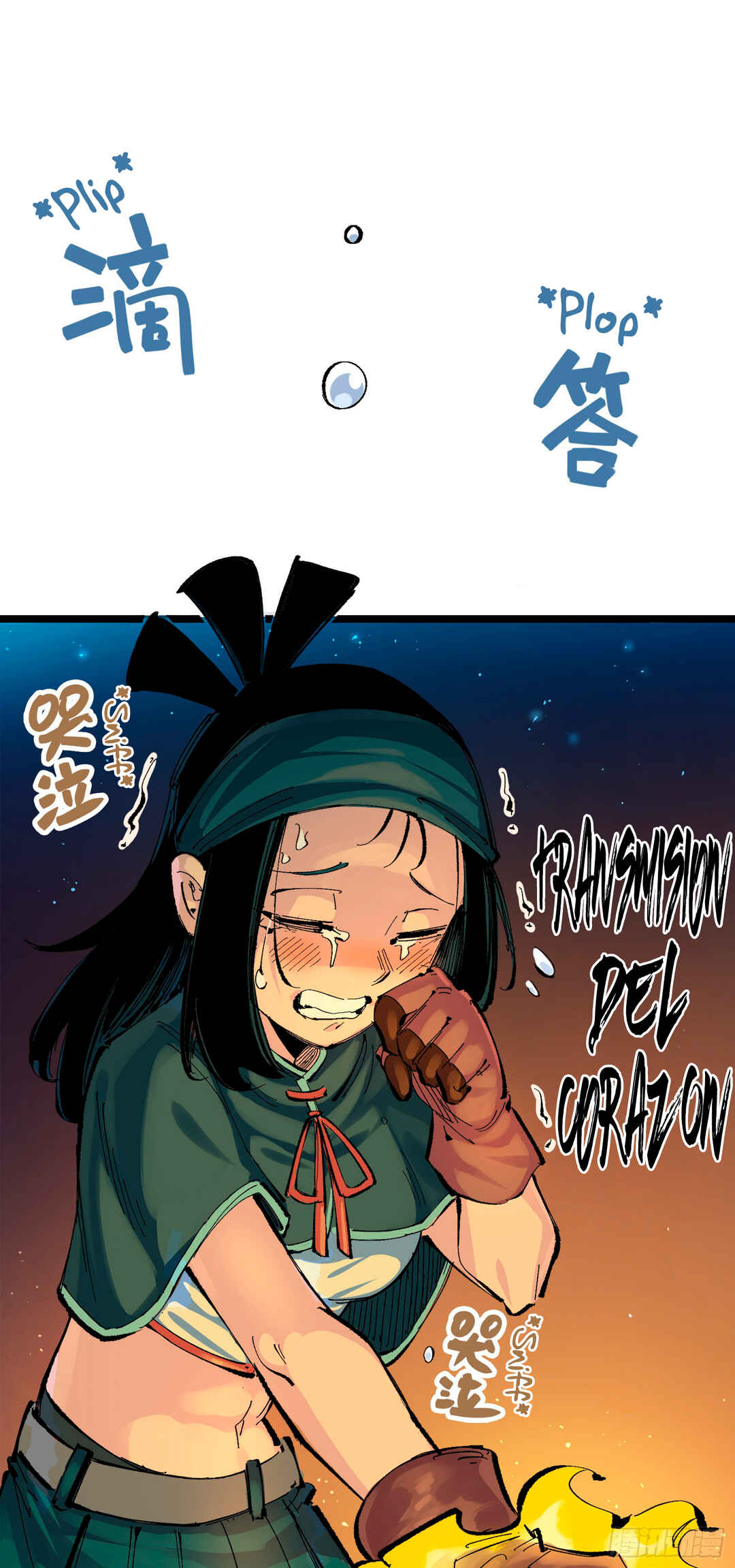 Wu Liu Qi: Heibai Shuanglong 3 Chapter 1 - Page 48