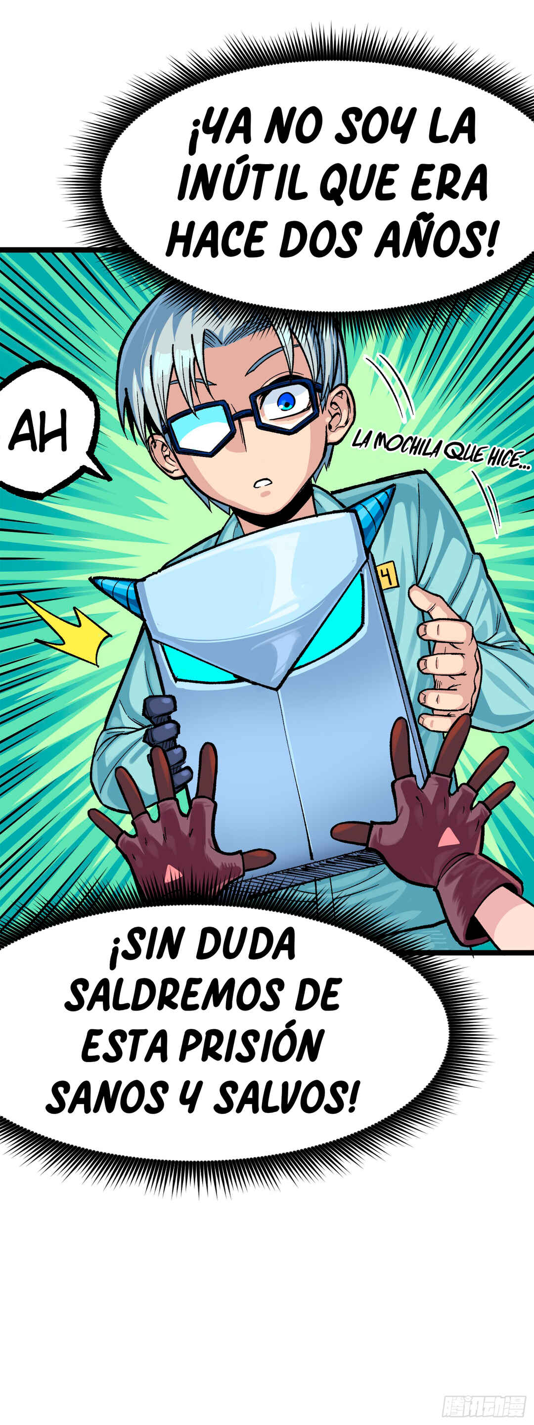 Wu Liu Qi: Heibai Shuanglong 3 Chapter 1 - Page 52