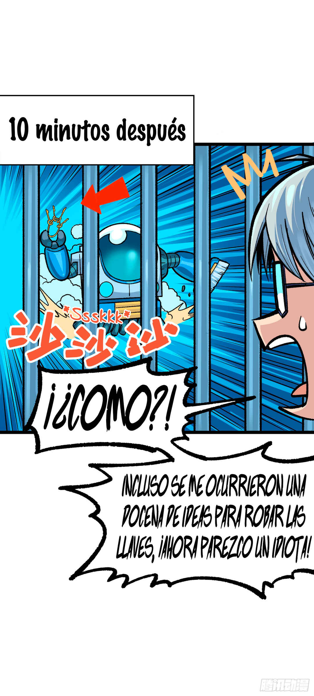 Wu Liu Qi: Heibai Shuanglong 3 Chapter 1 - Page 54
