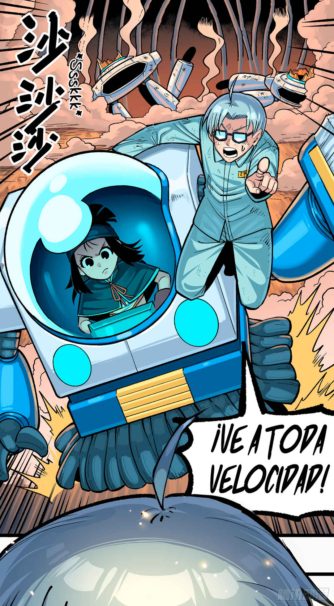Wu Liu Qi: Heibai Shuanglong 3 Chapter 1 - Page 59