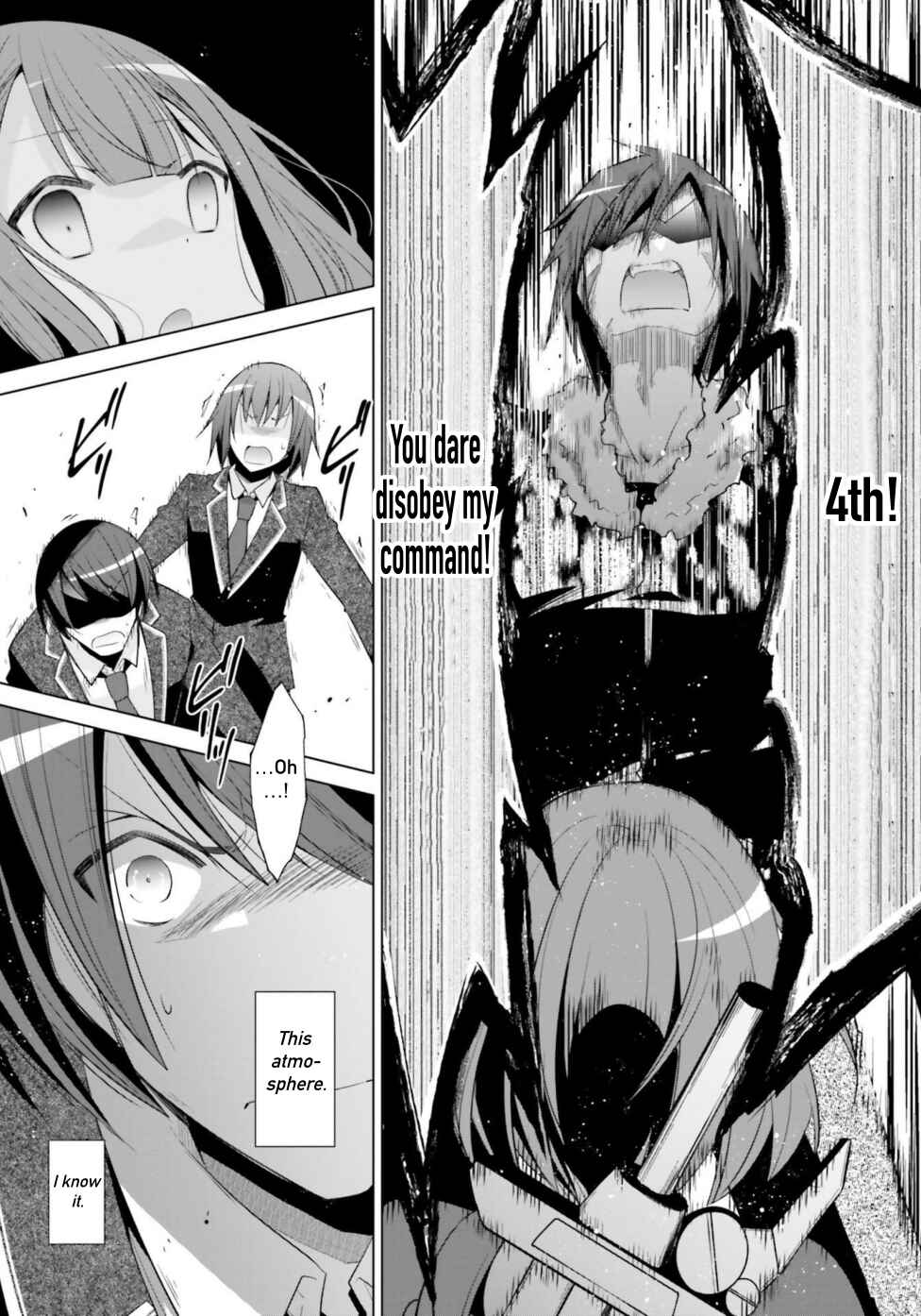 Hidan no Aria - G no Ketsuzoku Chapter 119 - Page 12