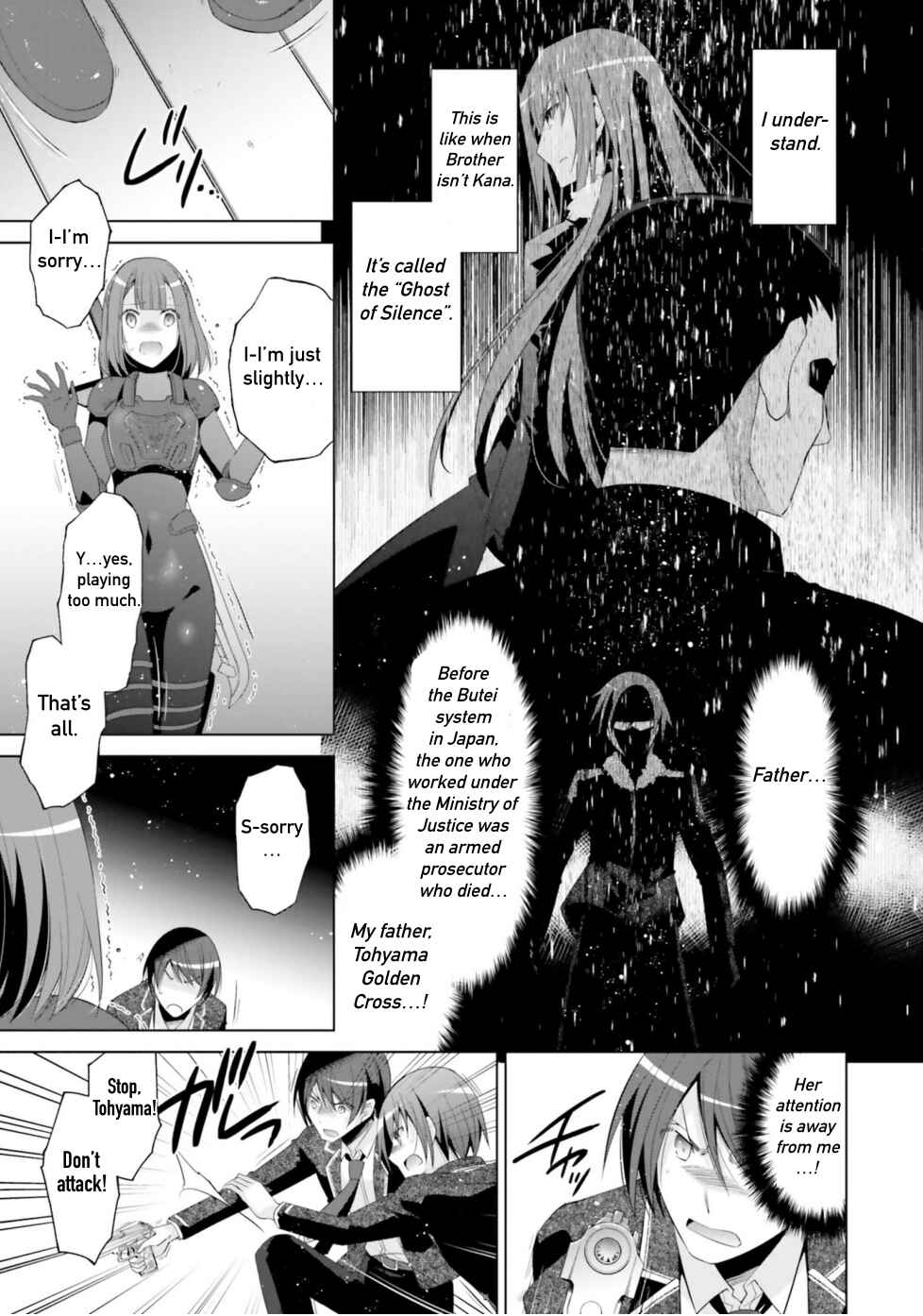Hidan no Aria - G no Ketsuzoku Chapter 119 - Page 13