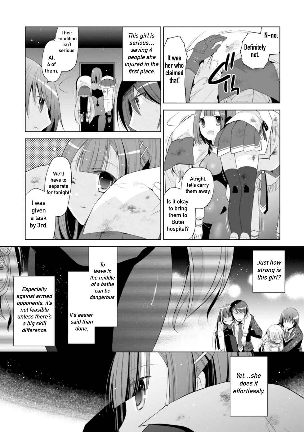 Hidan no Aria - G no Ketsuzoku Chapter 119 - Page 19