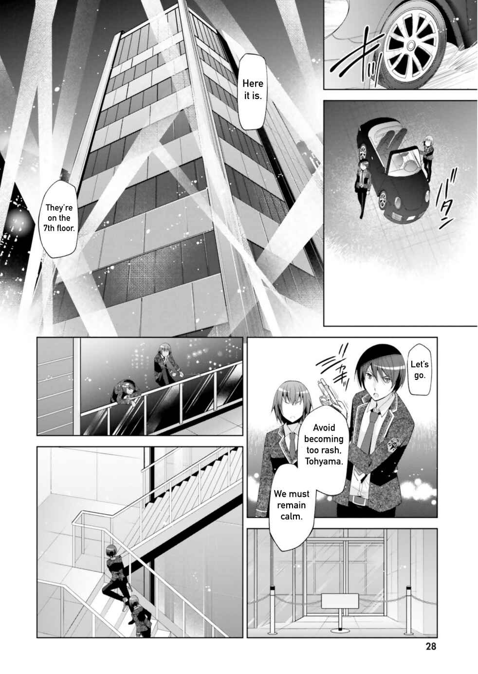 Hidan no Aria - G no Ketsuzoku Chapter 119 - Page 2