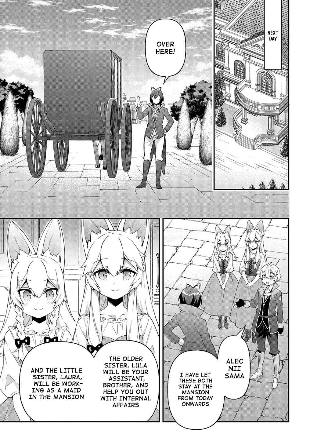 Tensei Kizoku no Isekai Boukenroku ~Jichou wo Shiranai Kamigami no Shito~ Chapter 42 - Page 13