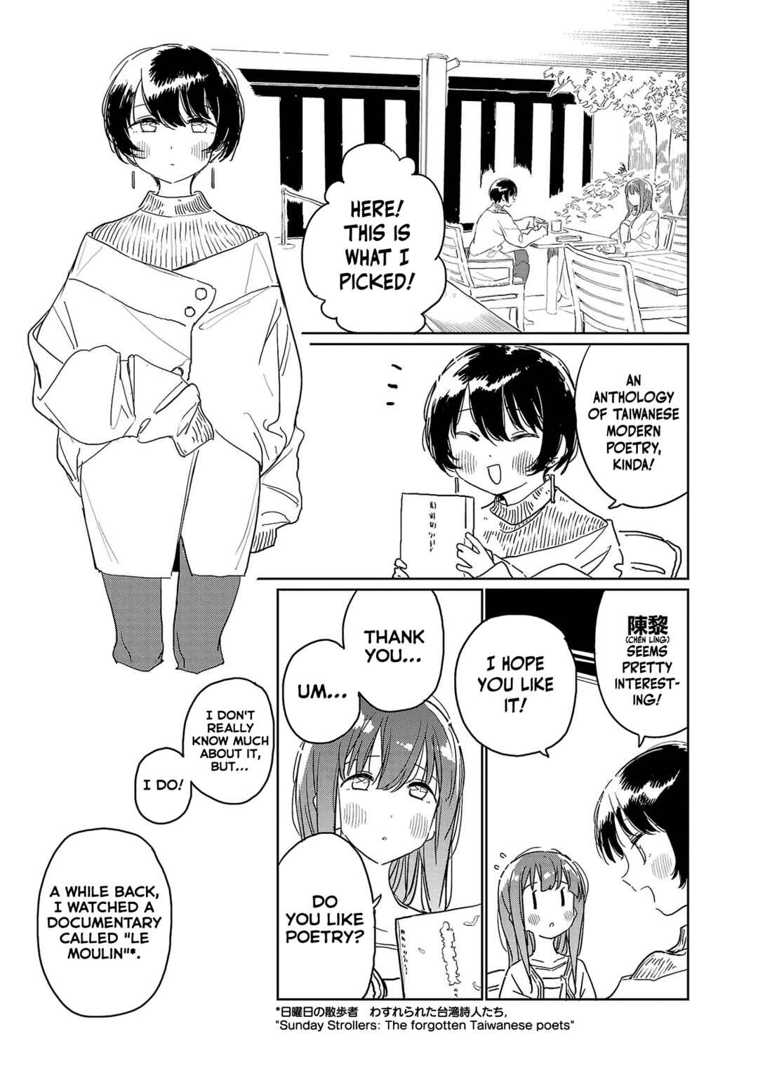 Kamiina Botan, Yoeru Sugata wa Yuri no Hana Chapter 36 - Page 7