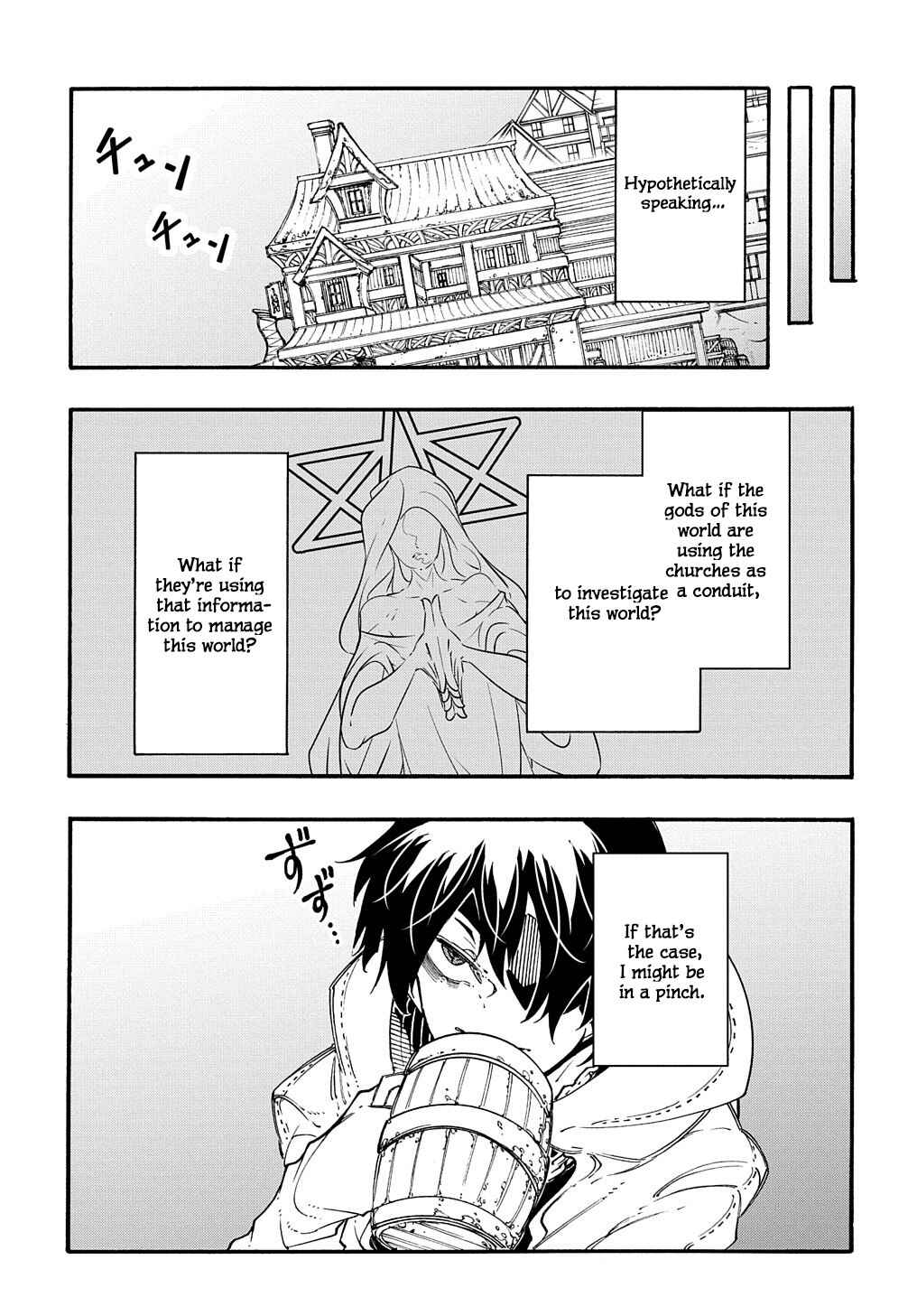 Meccha Shoukan Sareta Ken Chapter 30 - Page 20