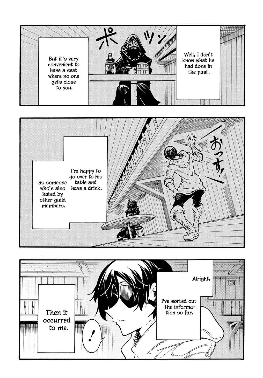 Meccha Shoukan Sareta Ken Chapter 30 - Page 24