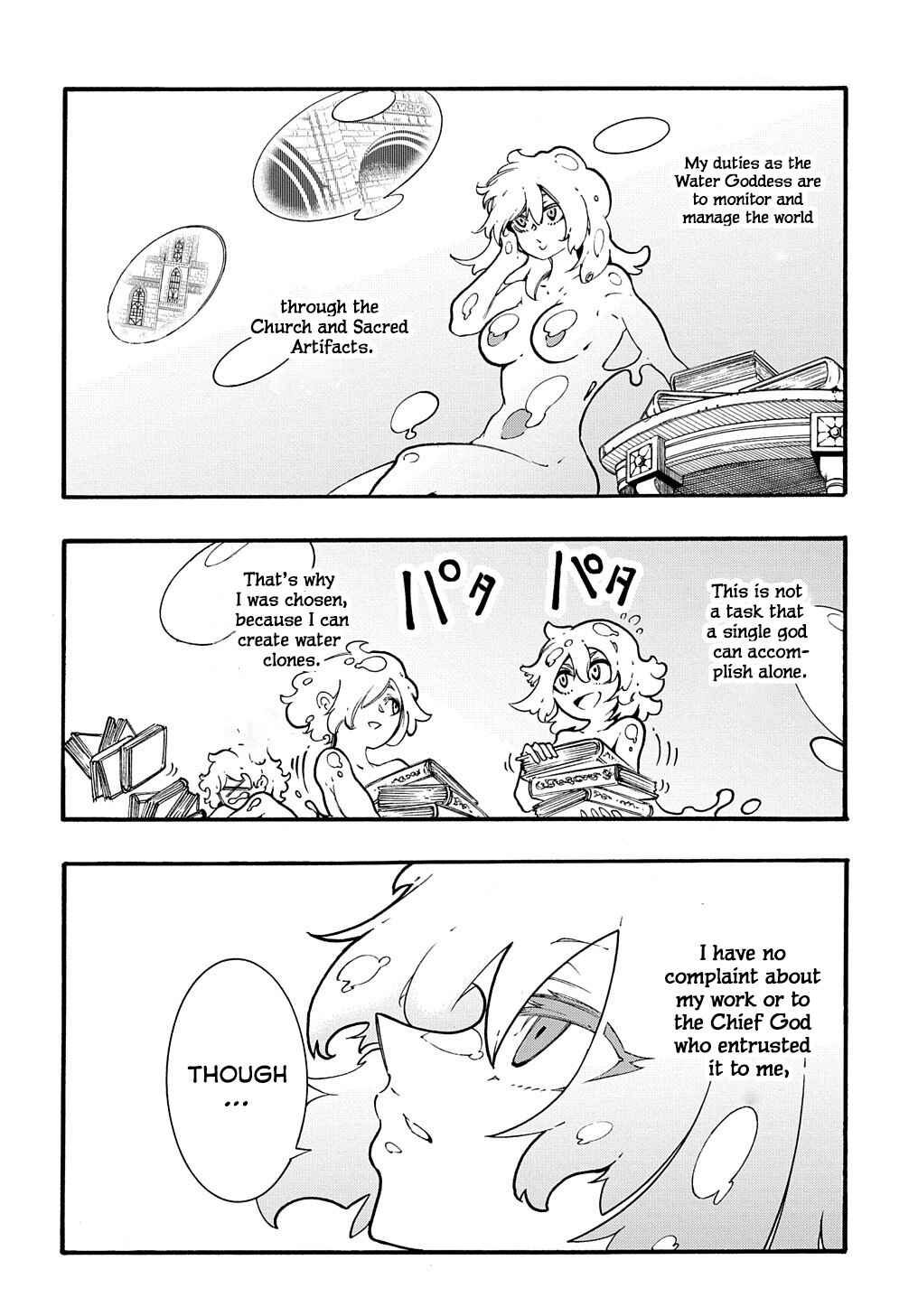 Meccha Shoukan Sareta Ken Chapter 30 - Page 3