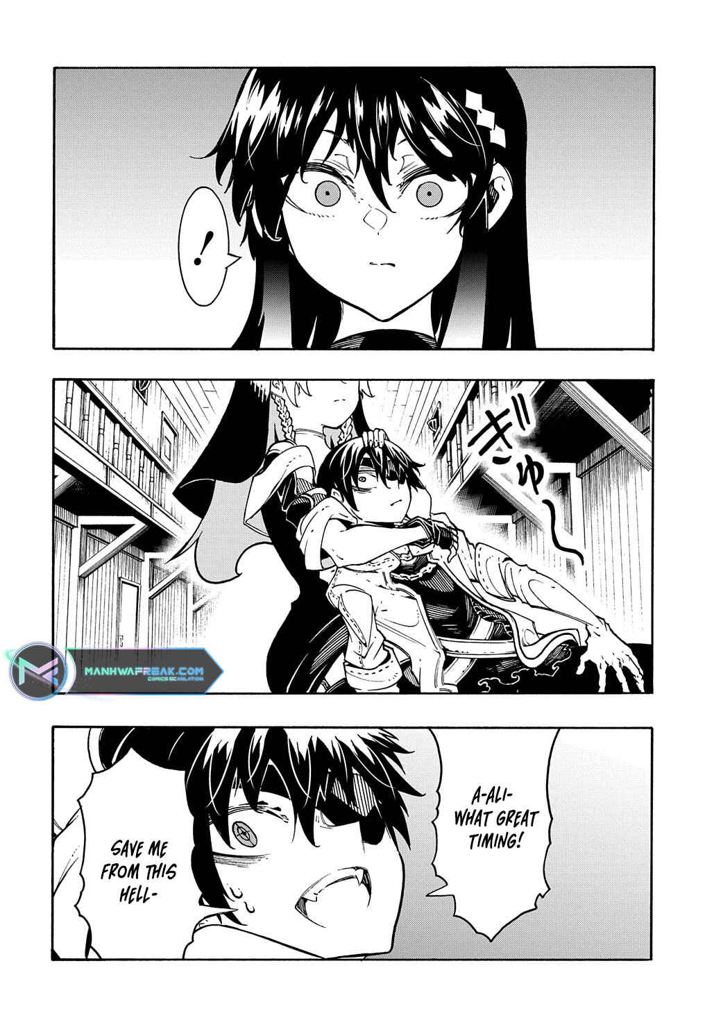 Meccha Shoukan Sareta Ken Chapter 30 - Page 32