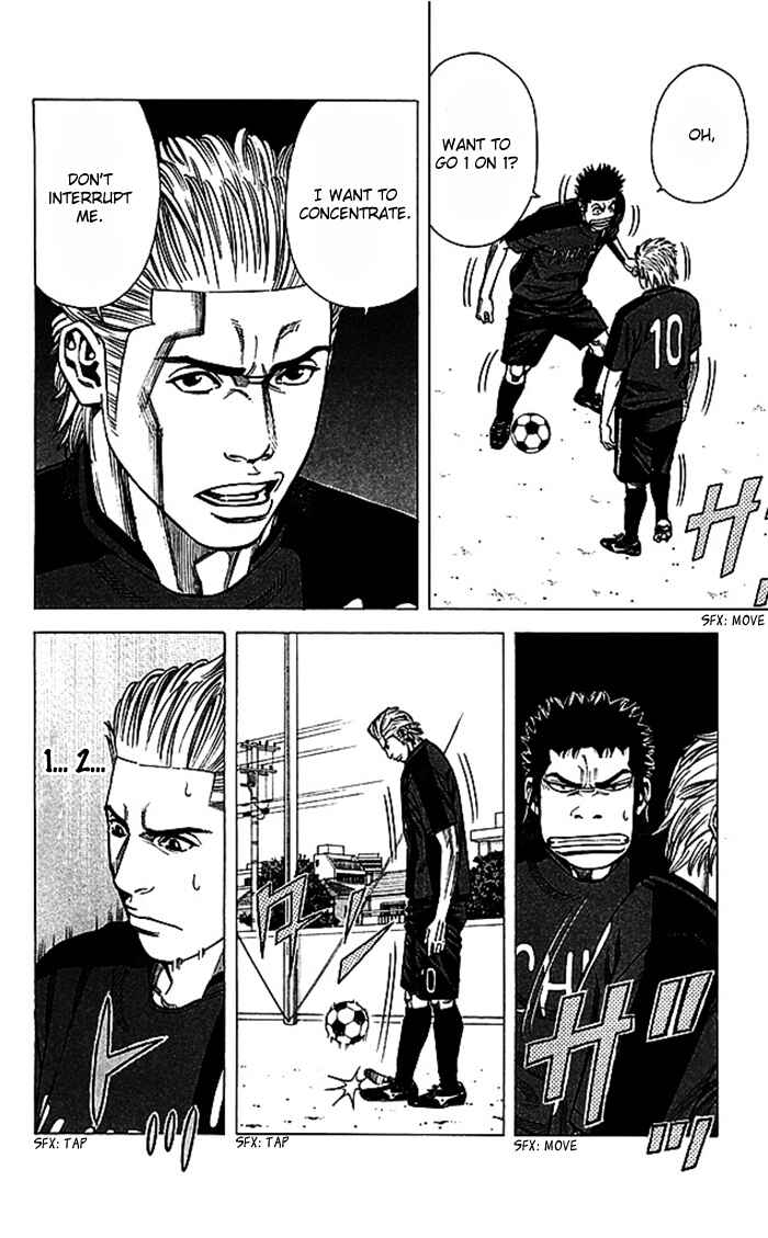 Angel Voice Chapter 46 - Page 12