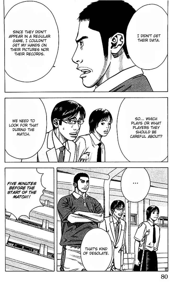 Angel Voice Chapter 46 - Page 14