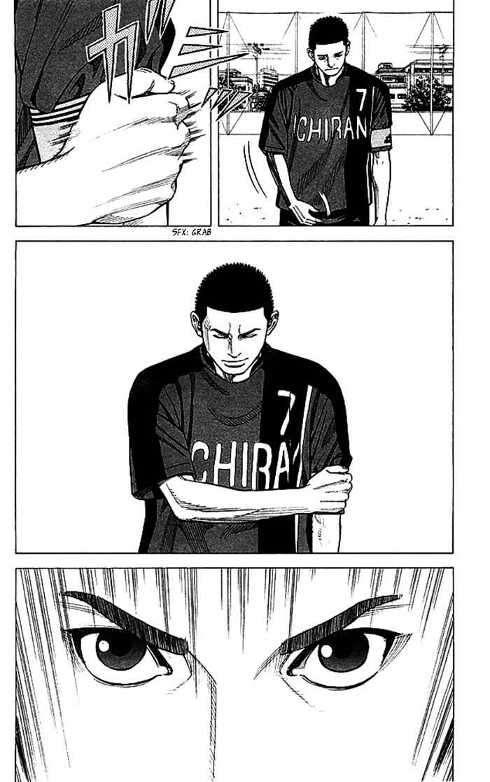 Angel Voice Chapter 46 - Page 18