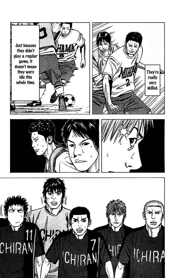 Angel Voice Chapter 46 - Page 5