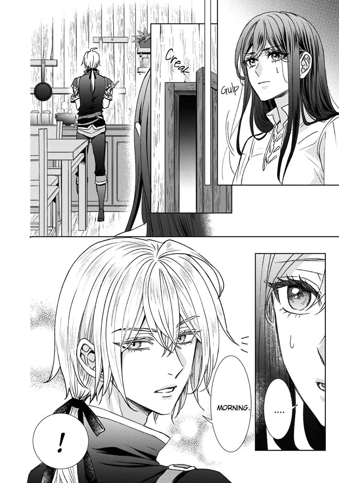 Koishita Hito wa, Imouto no Kawari ni Shindekure to Itta.: Imouto to Kekkon Shita Kataomoi Aite ga Naze Imasara Watashi no Moto ni? to Omottara @COMIC Chapter 14 - Page 20