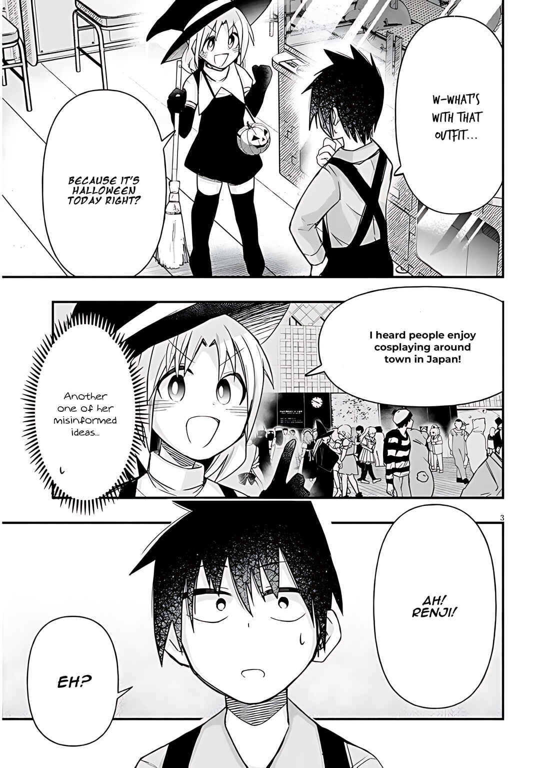 GaCen Shoujo to Ibunka Kouryuu Chapter 63 - Page 4