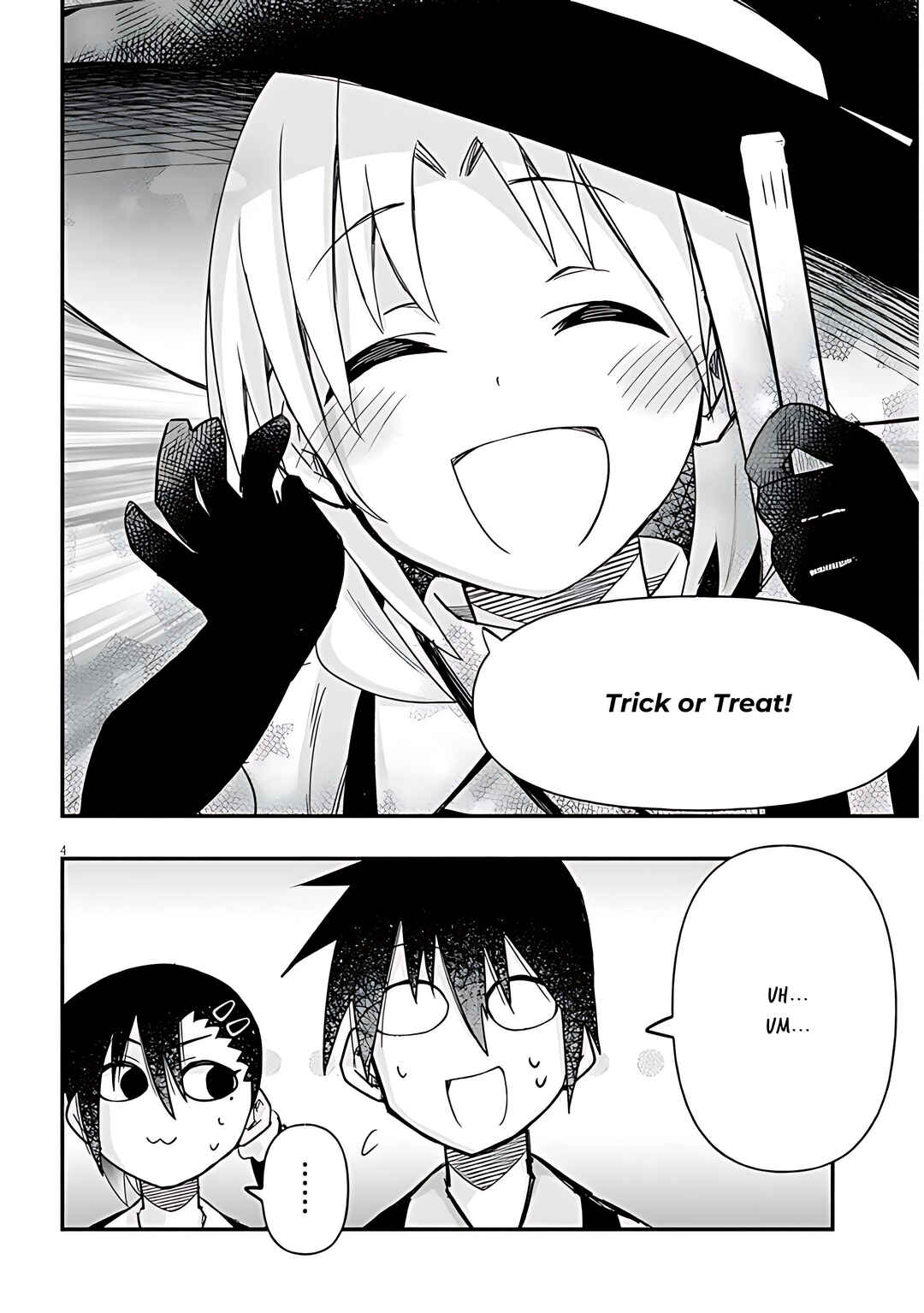 GaCen Shoujo to Ibunka Kouryuu Chapter 63 - Page 5
