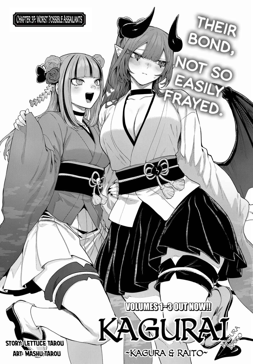 KaguRai ~Kagura to Raito~ Chapter 37 - Page 1