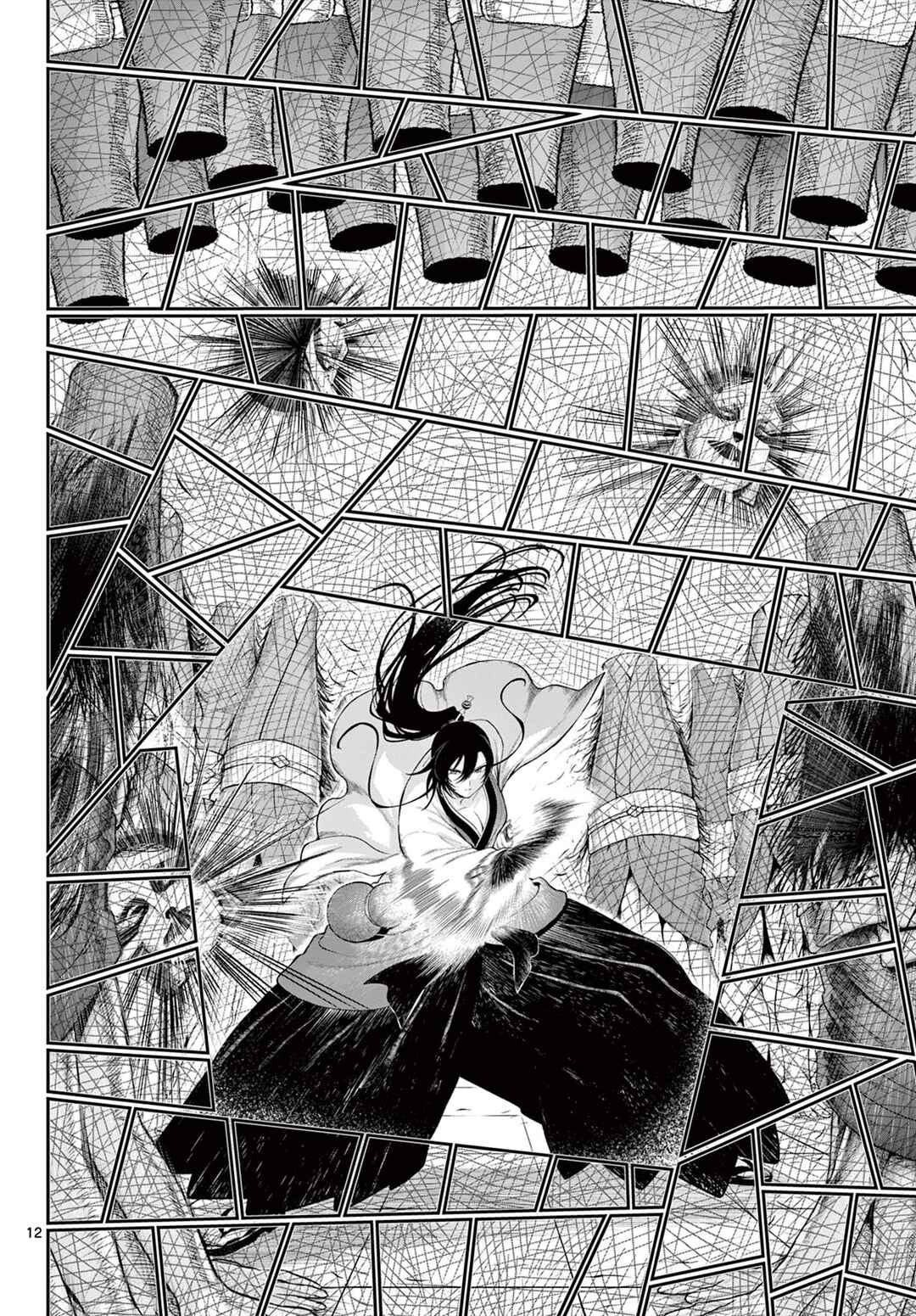 KaguRai ~Kagura to Raito~ Chapter 37 - Page 11