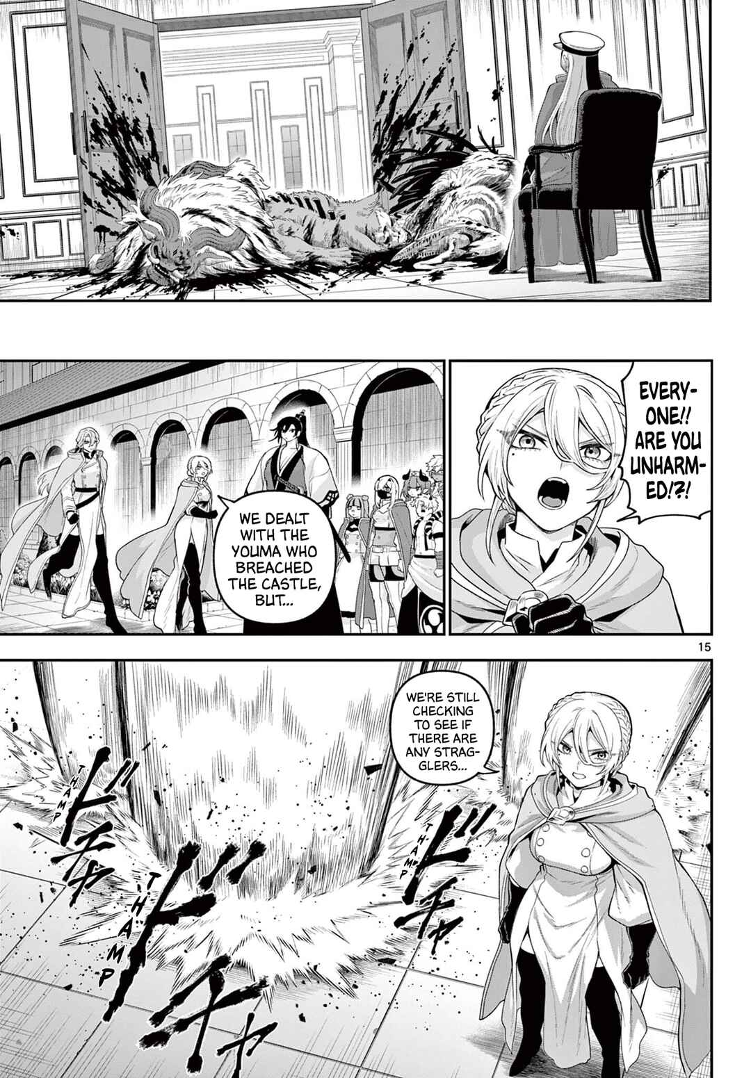 KaguRai ~Kagura to Raito~ Chapter 37 - Page 14