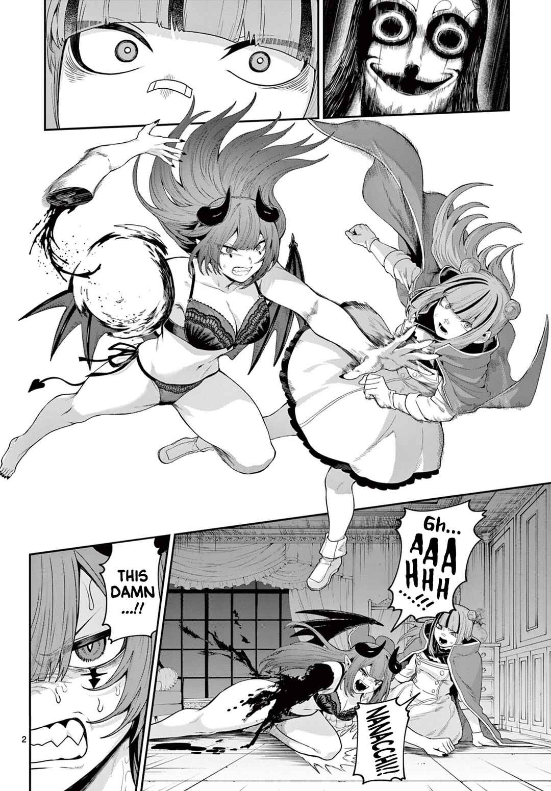 KaguRai ~Kagura to Raito~ Chapter 37 - Page 2