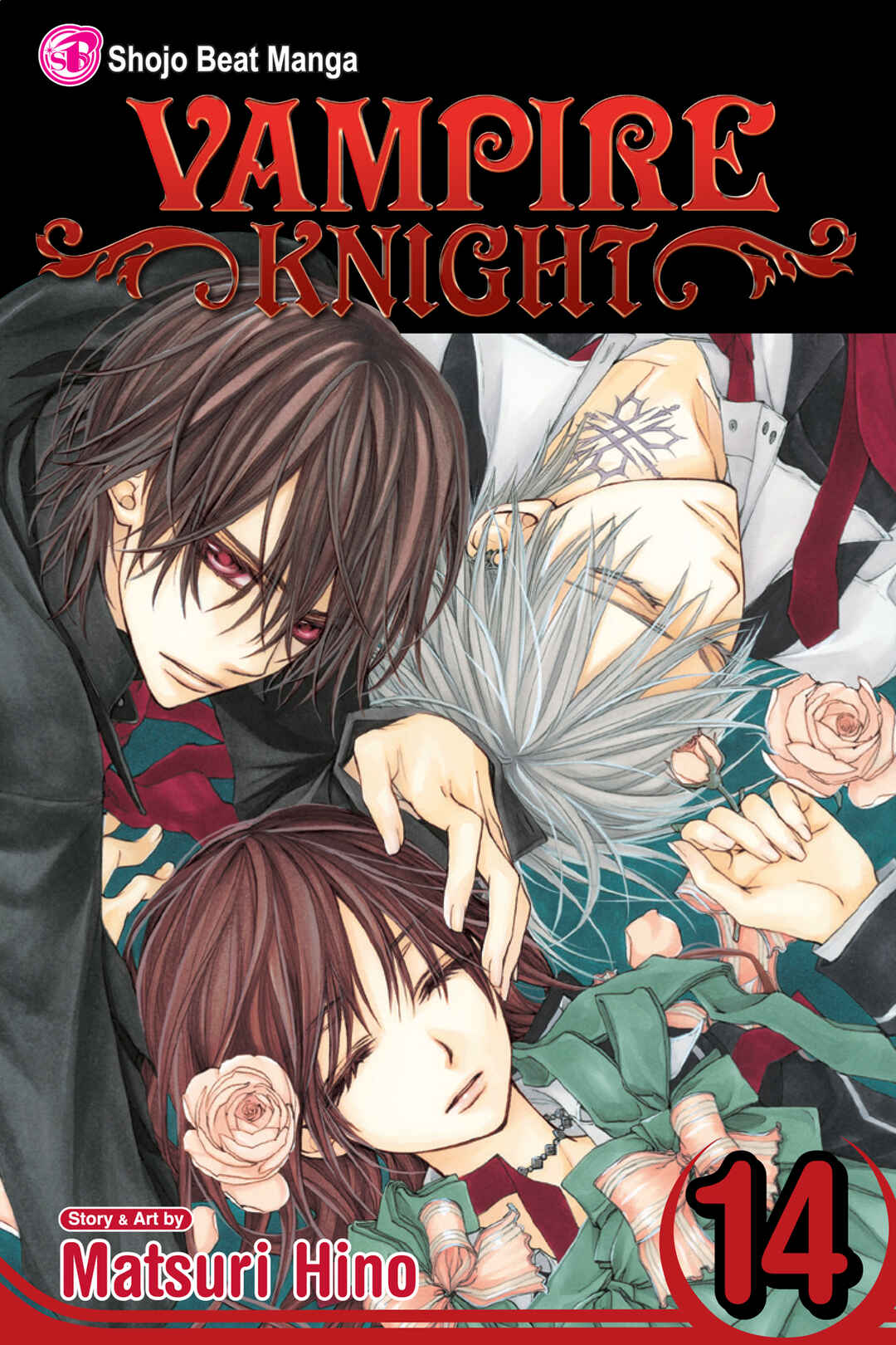 Vampire Knight Chapter 64 - Page 1